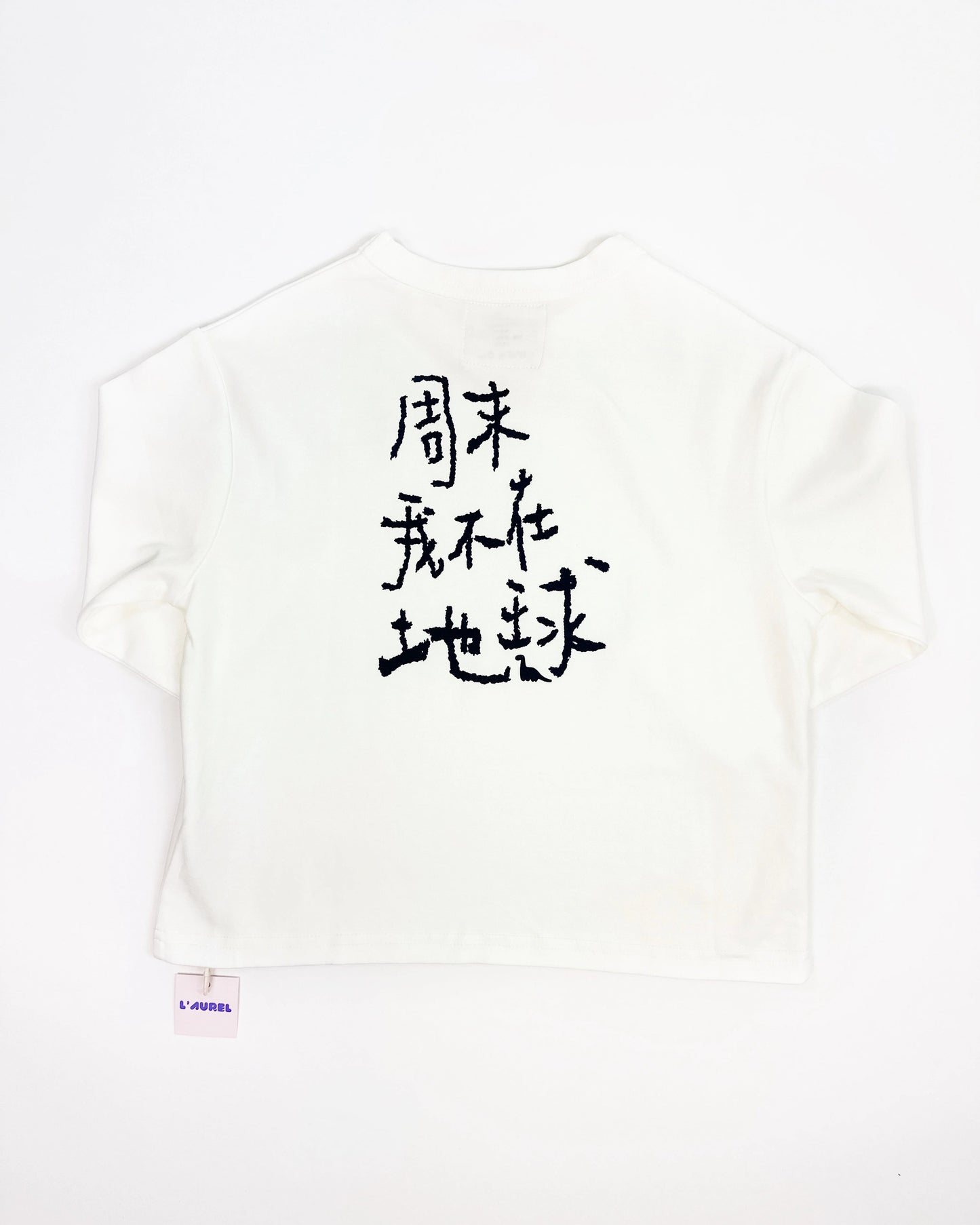 Oversized graphic longsleeve for kids in white with back print and small dinosaur detail